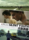 Silent Youth (2012).jpg